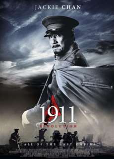1911 - 1911 - (2011) - PhimMoi2024 - Website xem phim miễn phí tốt nhất