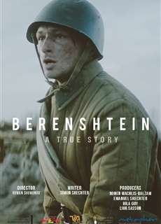 1944: Hitler's Secret Weapon - Berenshtein - (2021) - PhimMoi2024 - Website xem phim miễn phí tốt nhất