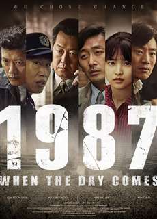 1987: Ngày định mệnh - 1987: When the Day Comes - (2018) - PhimMoi2024 - Website xem phim miễn phí tốt nhất
