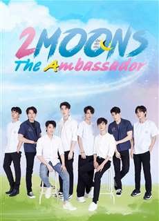 2 Moons The Ambassador - 2 Moons The Ambassador - (2023) - PhimMoi2024 - Website xem phim miễn phí tốt nhất