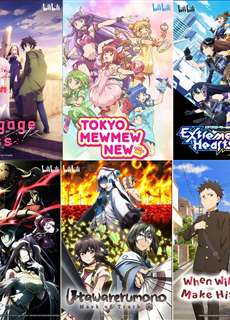 2022 - 2023ANIME SẢN XUẤT BỞI BILIBILI - 2022 - 2023bilibili国创动画作品发布会 - (2022) - PhimMoi2024 - Website xem phim miễn phí tốt nhất