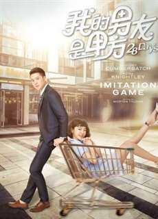 28 ngày - 28 Days - (2018) - PhimMoi2024 - Website xem phim miễn phí tốt nhất