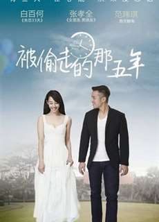  5 Năm Đánh Mất  - The Stolen Years - (2013) - PhimMoi2024 - Website xem phim miễn phí tốt nhất