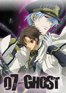 7 Ghost - 7 hồn ma, The Seven Ghosts, Seven Ghost - (2009) - PhimMoi2024 - Website xem phim miễn phí tốt nhất