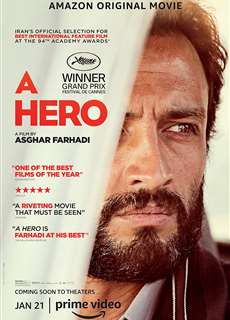 A Hero - A Hero - (2021) - PhimMoi2024 - Website xem phim miễn phí tốt nhất
