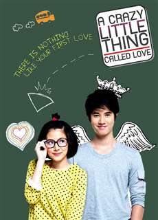 A Little Thing Called Love - A Little Thing Called Love - (2010) - PhimMoi2024 - Website xem phim miễn phí tốt nhất
