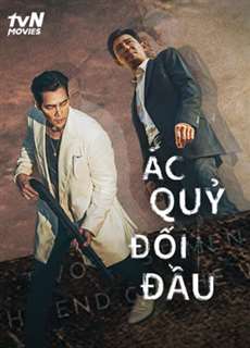 ÁC QUỶ ĐỐI ĐẦU - Deliver Us From Evil - (2020) - PhimMoi2024 - Website xem phim miễn phí tốt nhất