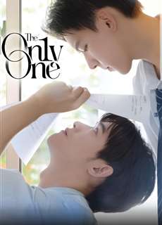 Ai Đó - The On1y One - (2024) - Website xem phim miễn phí tốt nhất