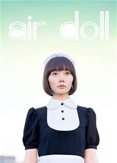 Air Doll - Air Doll - (2009) - PhimMoi2024 - Website xem phim miễn phí tốt nhất