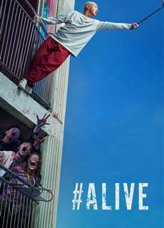 #Alive: Tôi còn sống - #Alive - (2020) - PhimMoi2024 - Website xem phim miễn phí tốt nhất