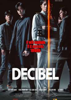 Âm Lượng Hủy Diệt - Decibel - (2022) - PhimMoi2024 - Website xem phim miễn phí tốt nhất