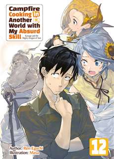 Ẩm thực dã ngoại tại dị giới với kỹ năng không tưởng - Campfire Cooking in Another World with My Absurd Skill - (2023) - PhimMoi2024 - Website xem phim miễn phí tốt nhất
