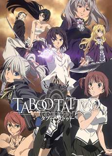 Ấn Chú Cấm - Taboo Tattoo - (2016) - PhimMoi2024 - Website xem phim miễn phí tốt nhất
