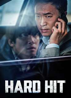 Án Tử Trên Xe - Hard Hit - (2021) - PhimMoi2024 - Website xem phim miễn phí tốt nhất