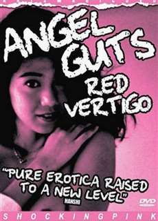 Angel Guts: Red Vertigo - Angel Guts: Red Vertigo - (1988) - PhimMoi2024 - Website xem phim miễn phí tốt nhất