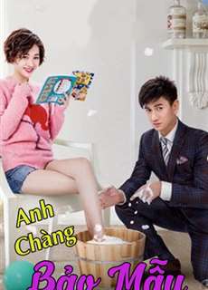 Anh Chàng Bảo Mẫu - Gakuen Babysitters - (2019) - PhimMoi2024 - Website xem phim miễn phí tốt nhất
