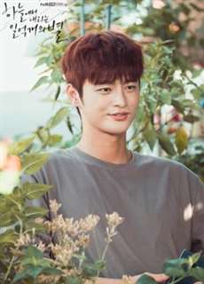 Ánh Cười Chẳng Còn Vương Mắt Em - The Smile has Left Your Eyes - (2018) - PhimMoi2024 - Website xem phim miễn phí tốt nhất