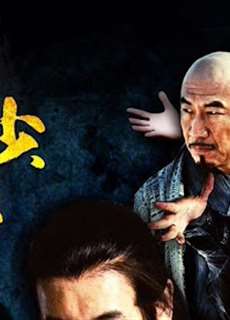 Anh Hào Nam Thiếu Lâm - Hero of South Shaolin - (2012) - PhimMoi2024 - Website xem phim miễn phí tốt nhất