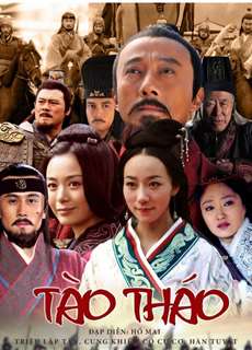 Anh Hùng Cái Thế Tào Tháo  - Anh Hùng Cái Thế Tào Tháo - (2013) - PhimMoi2024 - Website xem phim miễn phí tốt nhất