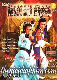 Anh Hùng Thời Chiến - Thập Tam Thái Bảo - (1982) - PhimMoi2024 - Website xem phim miễn phí tốt nhất