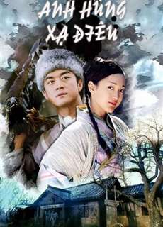 Anh Hùng Xạ Điêu (2003) - The Legend of Condor Heroes - (2003) - PhimMoi2024 - Website xem phim miễn phí tốt nhất