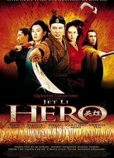 Anh Hùng - Hero 2002 - (2002) - PhimMoi2024 - Website xem phim miễn phí tốt nhất