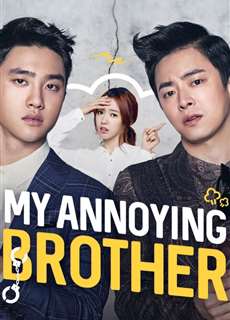 Anh tôi vô số tội - My Annoying Brother - (2016) - PhimMoi2024 - Website xem phim miễn phí tốt nhất