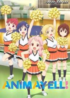 Anima Yell! - Anima Yell! - (2018) - PhimMoi2024 - Website xem phim miễn phí tốt nhất