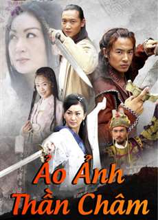 Ảo Ảnh Thần Châm - Shadow Of Paradise - (2004) - PhimMoi2024 - Website xem phim miễn phí tốt nhất
