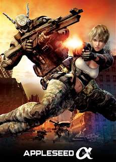 Appleseed Alpha - Appleseed Alpha - (2014) - PhimMoi2024 - Website xem phim miễn phí tốt nhất