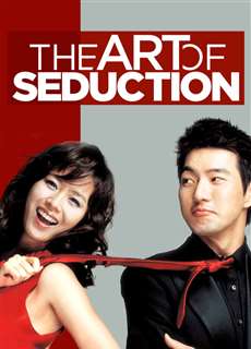 Art of Seduction - Art of Seduction - (2005) - PhimMoi2024 - Website xem phim miễn phí tốt nhất