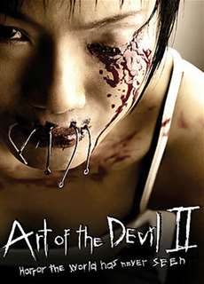 Art of the Devil II - Art of the Devil II - (2005) - PhimMoi2024 - Website xem phim miễn phí tốt nhất