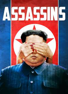 Assassins - Assassins - (2020) - PhimMoi2024 - Website xem phim miễn phí tốt nhất