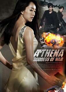 Athena: Nữ thần chiến tranh - Athena: Goddess of War - (2011) - PhimMoi2024 - Website xem phim miễn phí tốt nhất