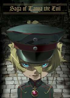 Ấu Nữ Chiến Ký - Saga Of Tanya The Evil - (2017) - PhimMoi2024 - Website xem phim miễn phí tốt nhất