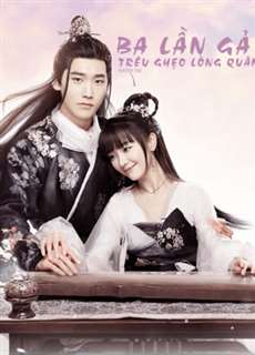 Ba Lần Gả Trêu Ghẹo Lòng Quân - Marry Me - (2020) - PhimMoi2024 - Website xem phim miễn phí tốt nhất