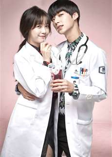Bác sỹ ma cà rồng - Blood - (2015) - PhimMoi2024 - Website xem phim miễn phí tốt nhất