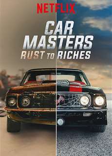 Bậc thầy xe hơi: Từ đồng nát đến giàu sang (Phần 4) - Car Masters: Rust to Riches (Season 4) - (2022) - PhimMoi2024 - Website xem phim miễn phí tốt nhất