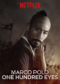 Bách Nhãn - Marco Polo: One Hundred Eyes - (2015) - PhimMoi2024 - Website xem phim miễn phí tốt nhất
