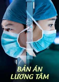 Bản Án Lương Tâm - Surgeons - (2018) - PhimMoi2024 - Website xem phim miễn phí tốt nhất