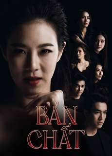 Bản Chất - Truth Reveals - (2021) - PhimMoi2024 - Website xem phim miễn phí tốt nhất