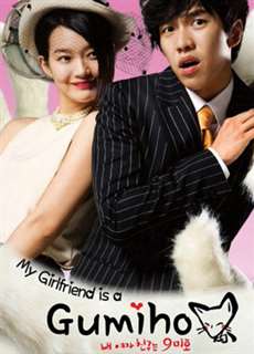 Bạn Gái Tôi Là Hồ Ly Chín Đuôi - My Girlfriend is Gu mi ho - (2010) - PhimMoi2024 - Website xem phim miễn phí tốt nhất