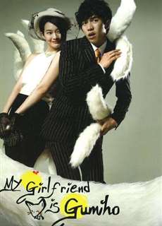 Bạn gái tôi là Hồ ly - My Girlfriend Is a Gumiho - (2010) - PhimMoi2024 - Website xem phim miễn phí tốt nhất