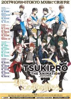 Ban Nhạc TsukiPro - Tsukipro The Animation - (2017) - PhimMoi2024 - Website xem phim miễn phí tốt nhất