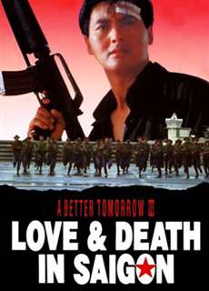 Bản Sắc Anh Hùng 3 - A Better Tomorrow III - (1989) - PhimMoi2024 - Website xem phim miễn phí tốt nhất
