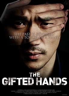 Bàn Tay Ngoại Cảm - The Gifted Hands - (2013) - PhimMoi2024 - Website xem phim miễn phí tốt nhất