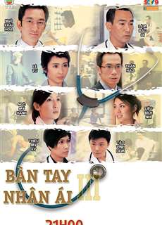 Bàn Tay Nhân Ái  - Bàn Tay Nhân Ái - (1998) - PhimMoi2024 - Website xem phim miễn phí tốt nhất