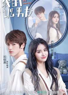 Bạn Trai 1/2 Của Tôi - My Honey - (2022) - PhimMoi2024 - Website xem phim miễn phí tốt nhất