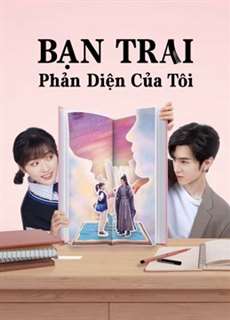 Bạn Trai Phản Diện Của Tôi (Mr. BAD) - Mr. BAD - (2022) - PhimMoi2024 - Website xem phim miễn phí tốt nhất