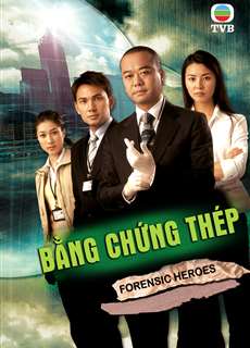 Bằng Chứng Thép 2 - Forensic Heroes 2 - (2008) - PhimMoi2024 - Website xem phim miễn phí tốt nhất